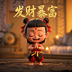 小霸王其乐无穷官方
